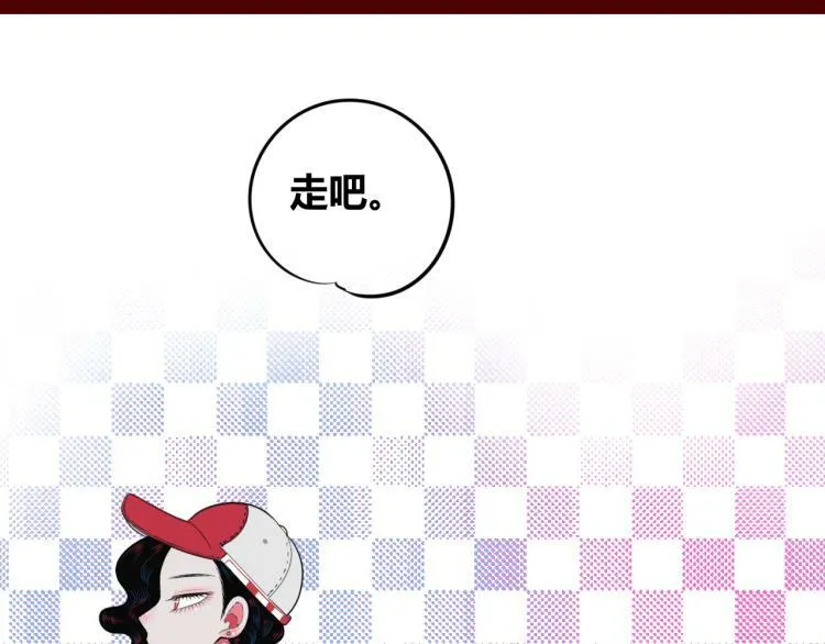 第四十一话 我所爱的人 第41页