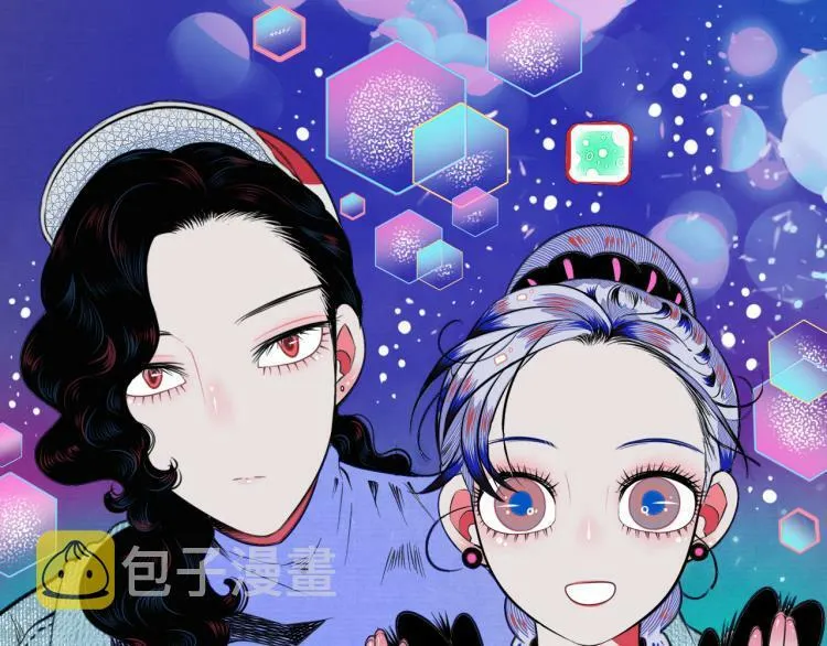 第四十一话 我所爱的人 第54页