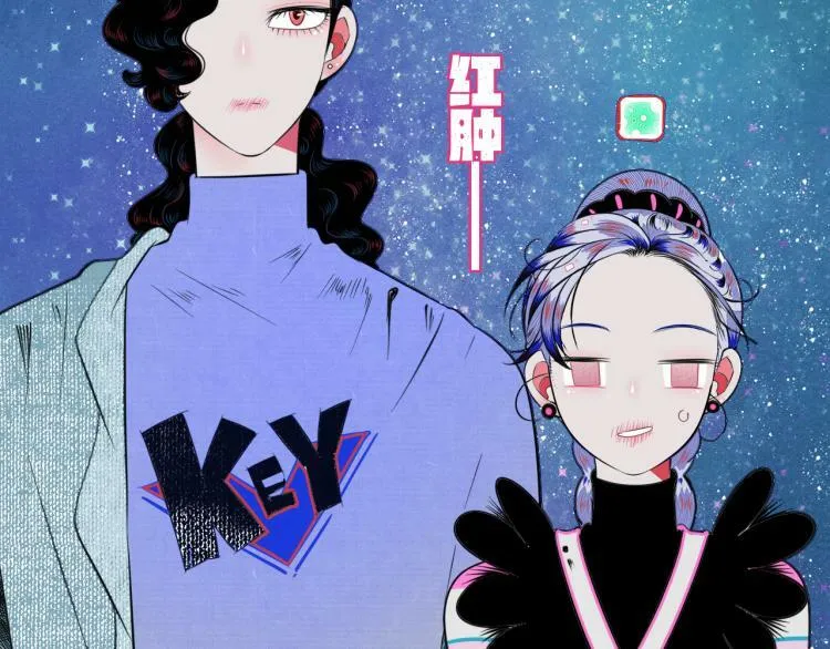 第四十一话 我所爱的人 第95页