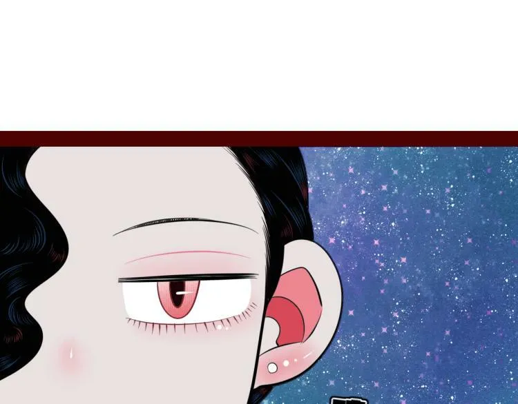 第四十一话 我所爱的人 第98页