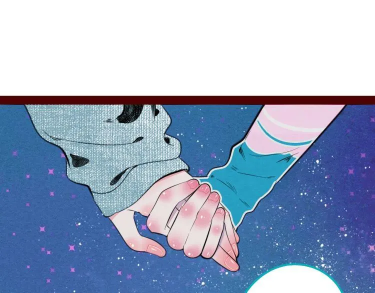 第四十一话 我所爱的人 第100页