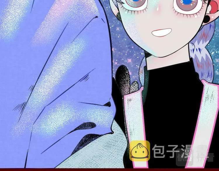 第四十一话 我所爱的人 第106页