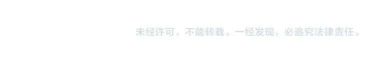 第四十一话 我所爱的人 第129页