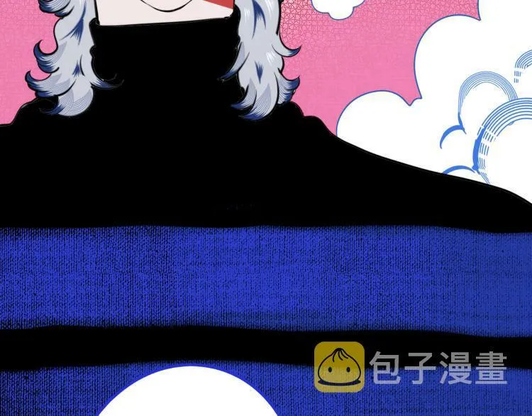 第四十话 再见恒星 第58页