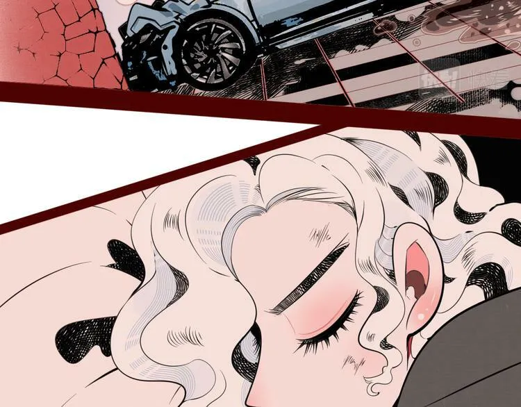 第三十九话 恒星的危机 第15页