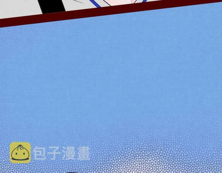 第三十九话 恒星的危机 第40页