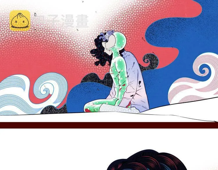 第三十八话 搞清楚你的立场 第6页