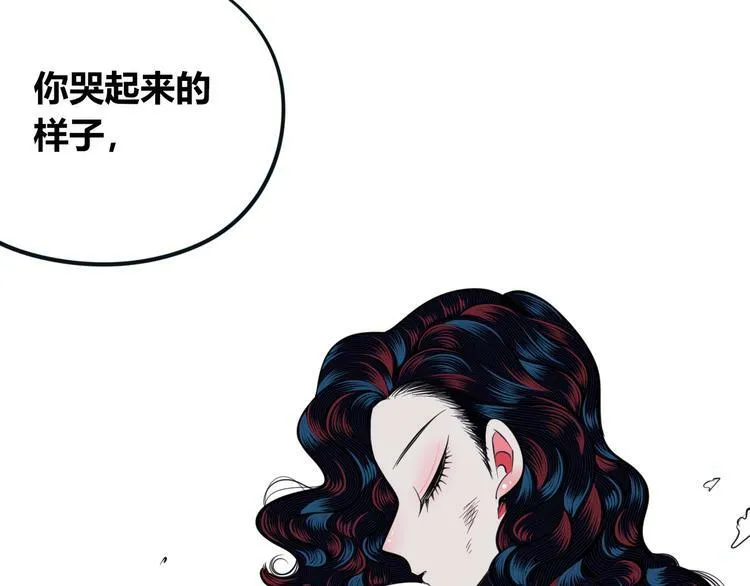 第三十八话 搞清楚你的立场 第13页