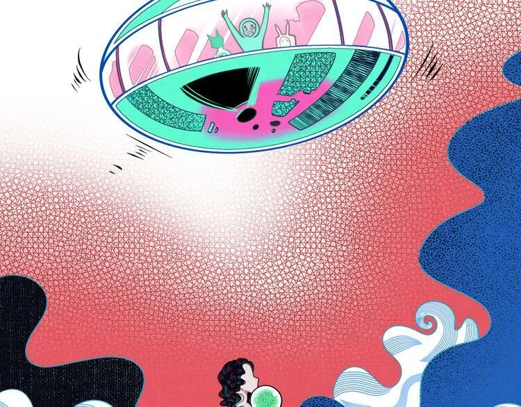 第三十八话 搞清楚你的立场 第17页