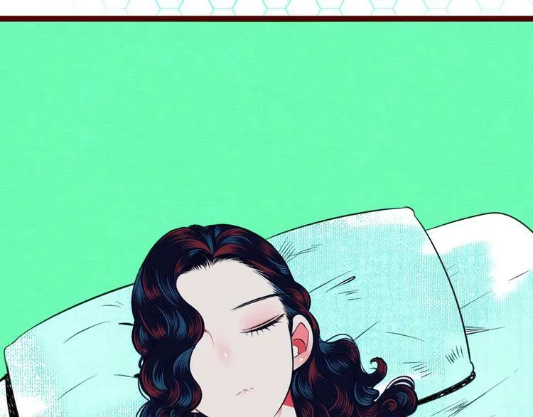 第三十八话 搞清楚你的立场 第47页
