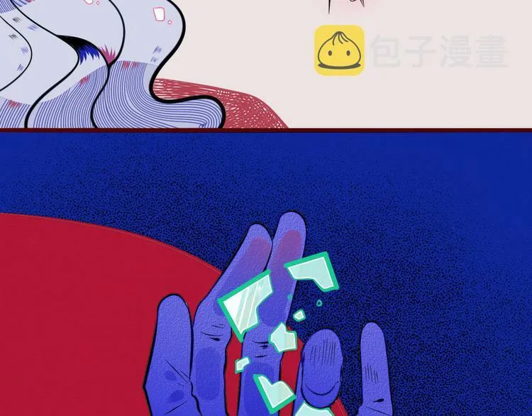 第三十七话 别哭了 第28页