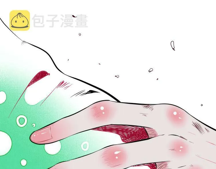 第三十七话 别哭了 第117页