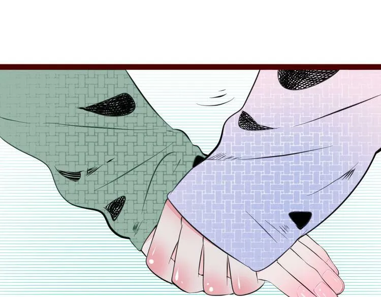 第三十六话 平安回来 第20页