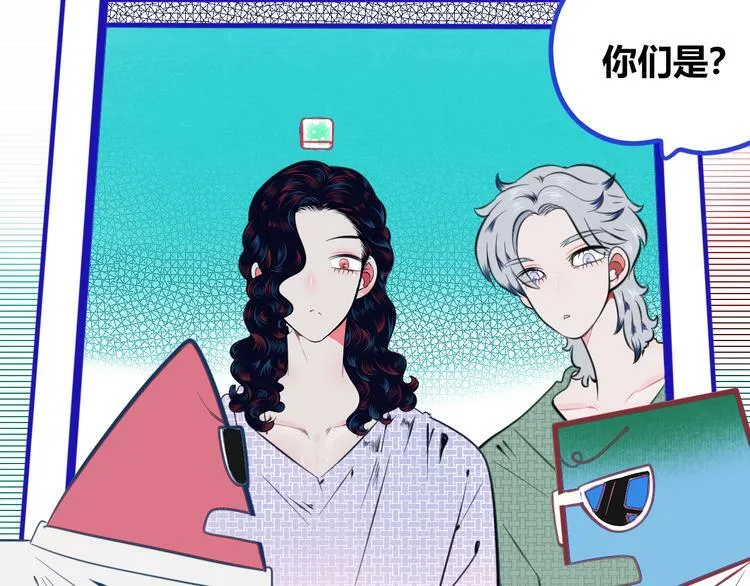 第三十六话 平安回来 第26页