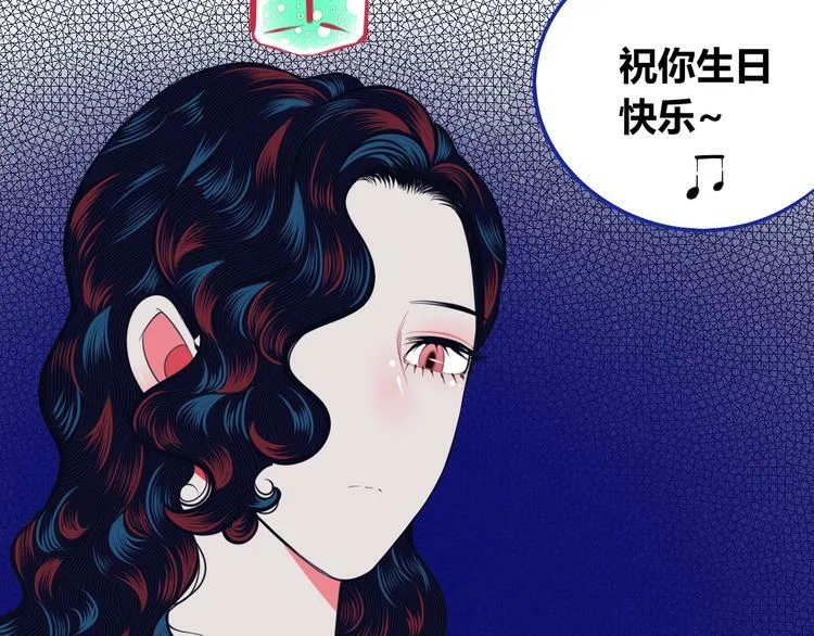 第三十六话 平安回来 第63页