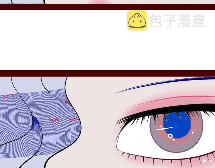 第三十五话 三角关系 第43页