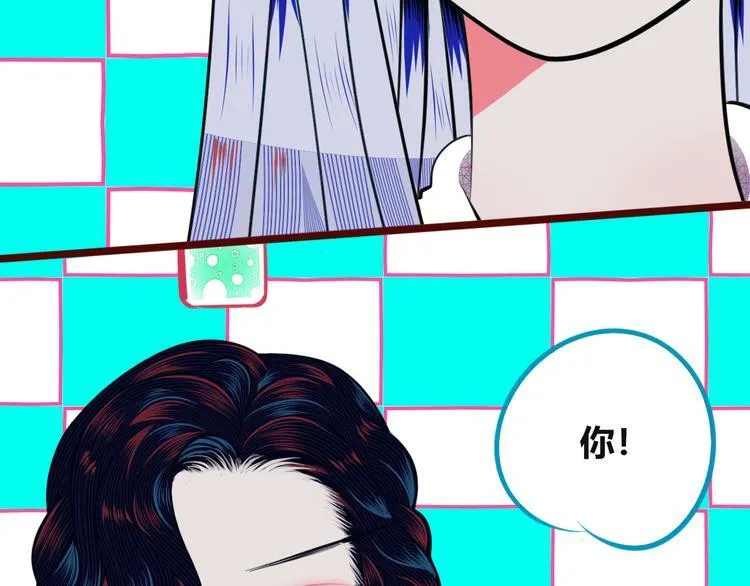 第三十四话 百原的危机 第55页