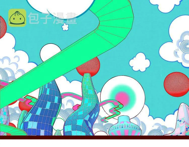 第三十四话 百原的危机 第66页