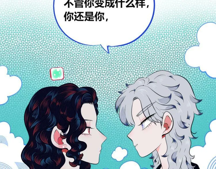 第三十四话 百原的危机 第103页