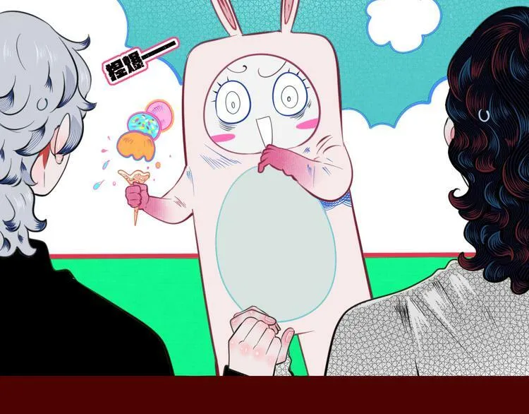第三十四话 百原的危机 第110页
