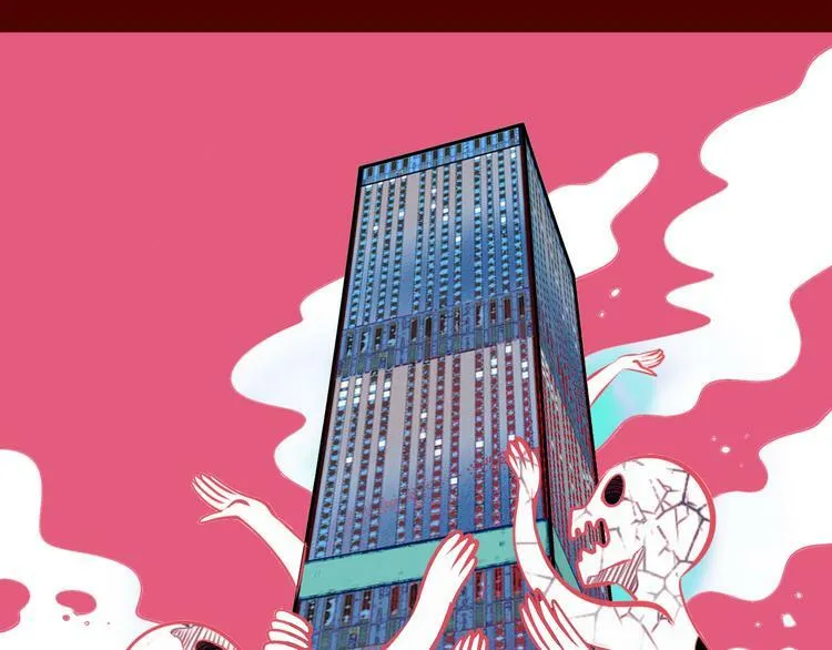 第三十四话 百原的危机 第111页