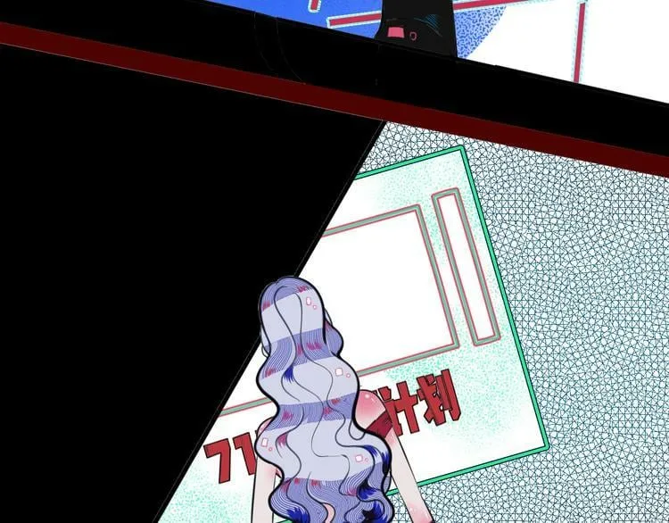 第三十四话 百原的危机 第119页