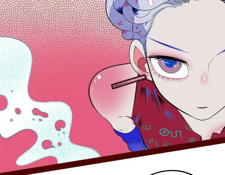 第三十四话 百原的危机 第127页