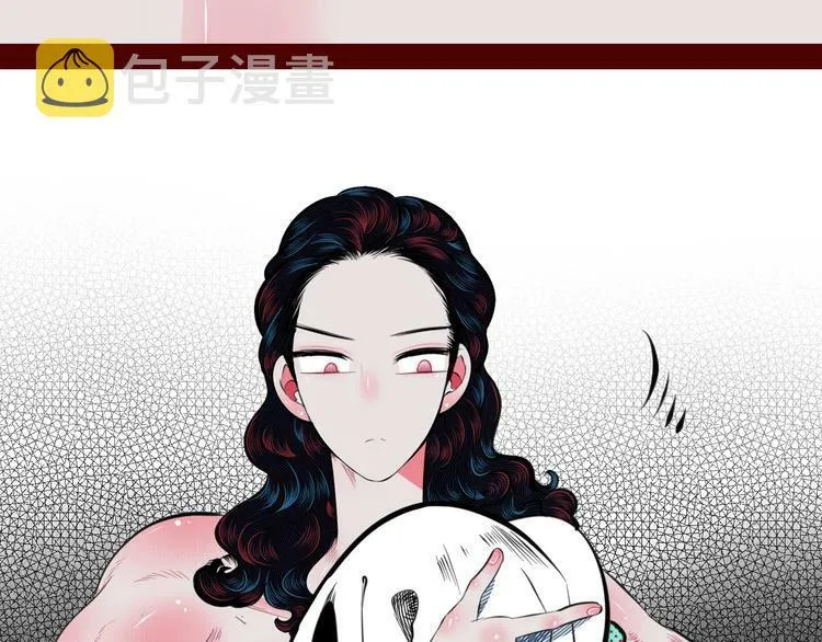 第三十三话 跟她分手 第24页