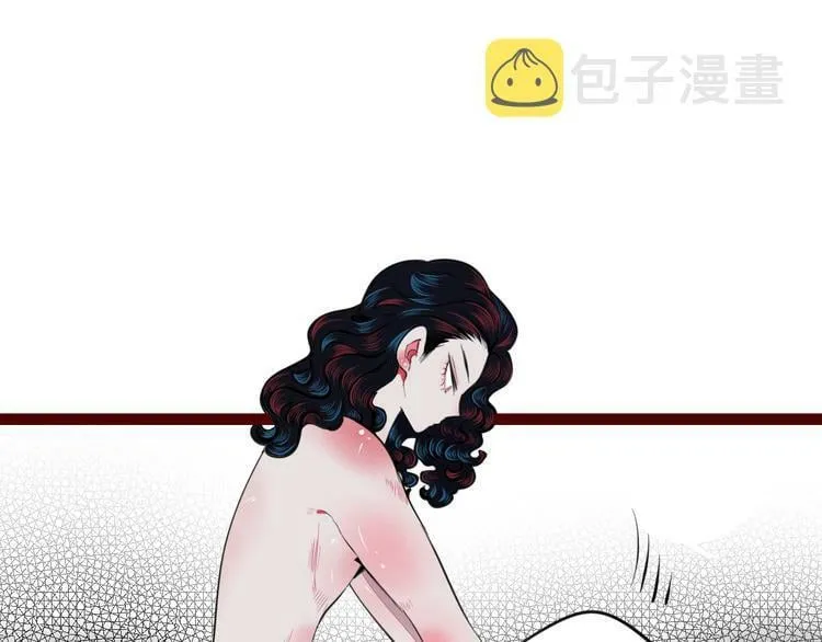 第三十三话 跟她分手 第36页