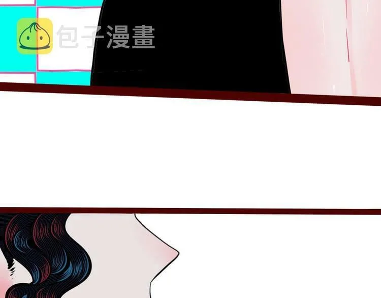 第三十三话 跟她分手 第129页