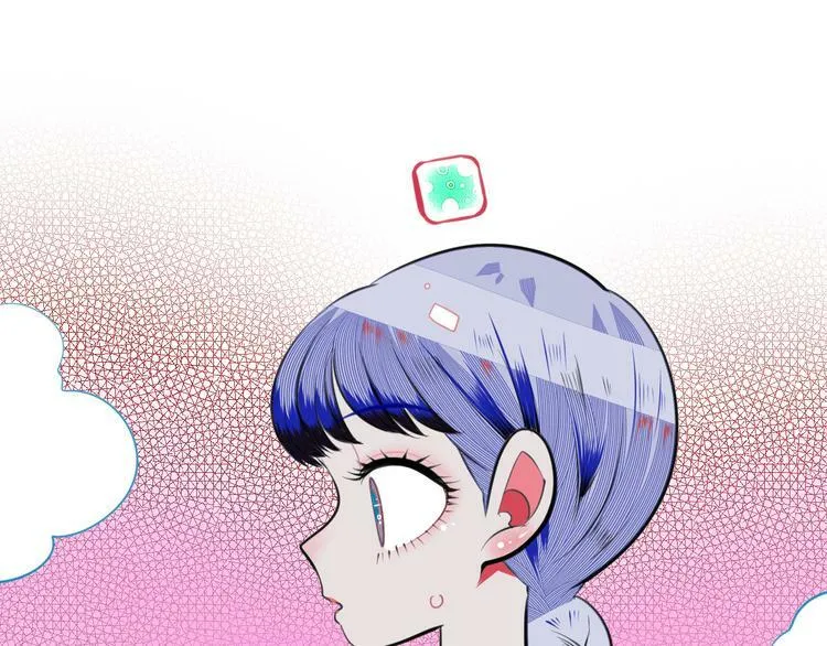 第三十二话 女朋友 第36页
