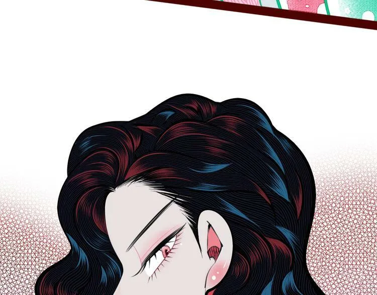 第三十二话 女朋友 第75页