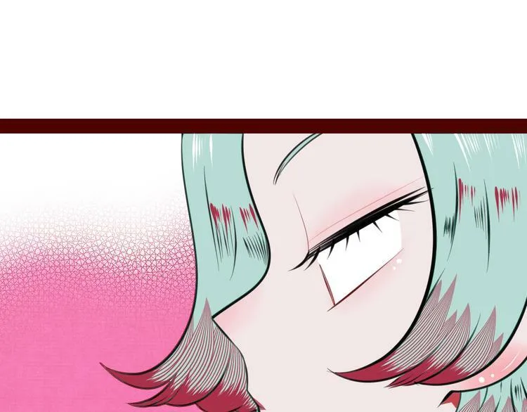 第三十二话 女朋友 第84页