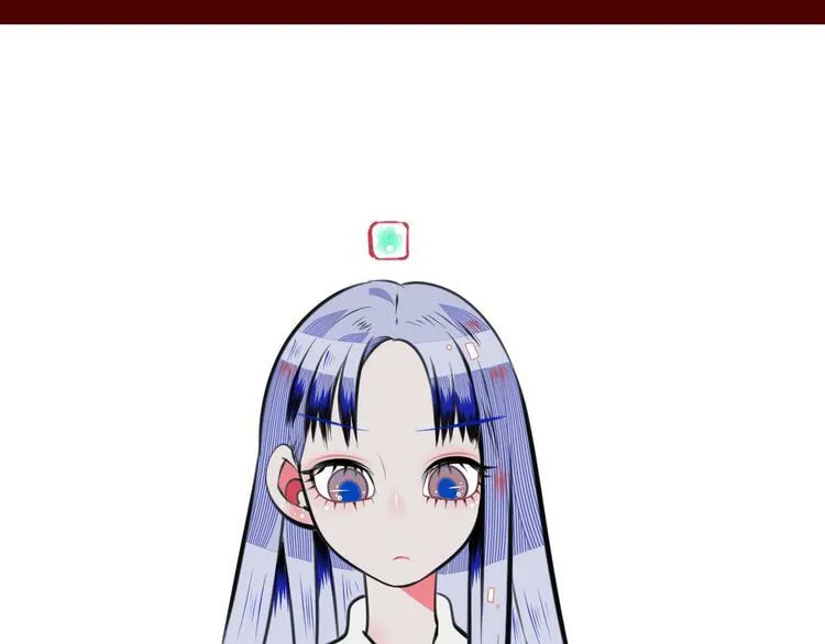 第三十二话 女朋友 第94页