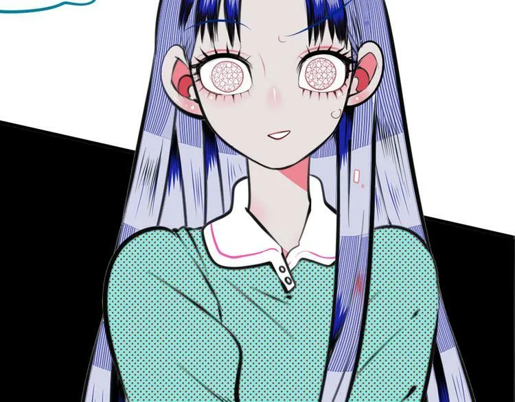 第三十二话 女朋友 第124页