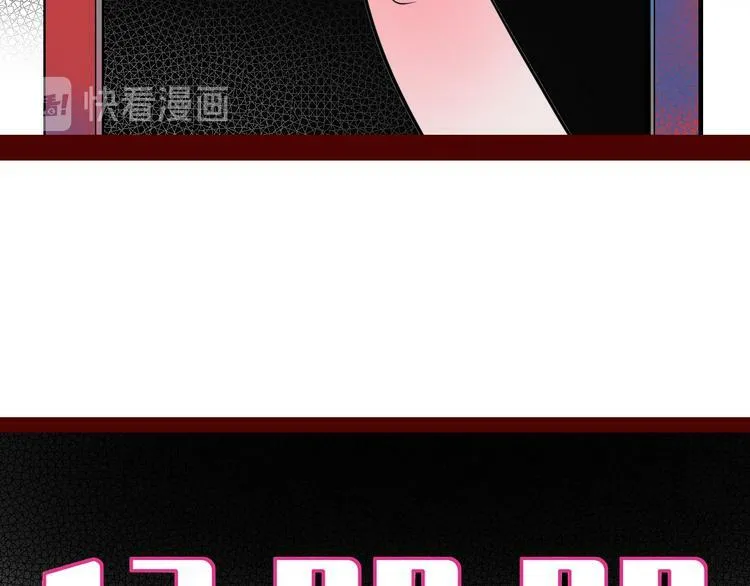第三十一话 倒计时 第38页