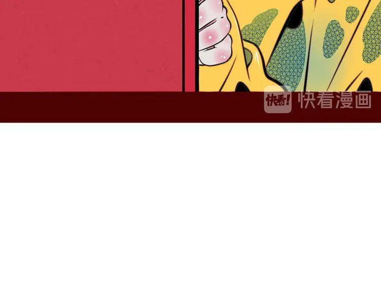 第三十一话 倒计时 第51页