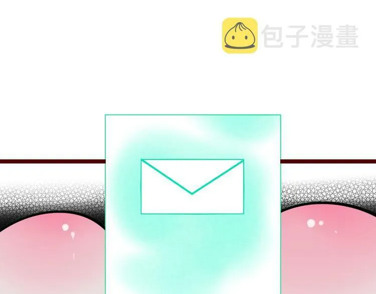 第三十一话 倒计时 第70页