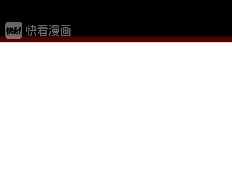 第三十一话 倒计时 第83页