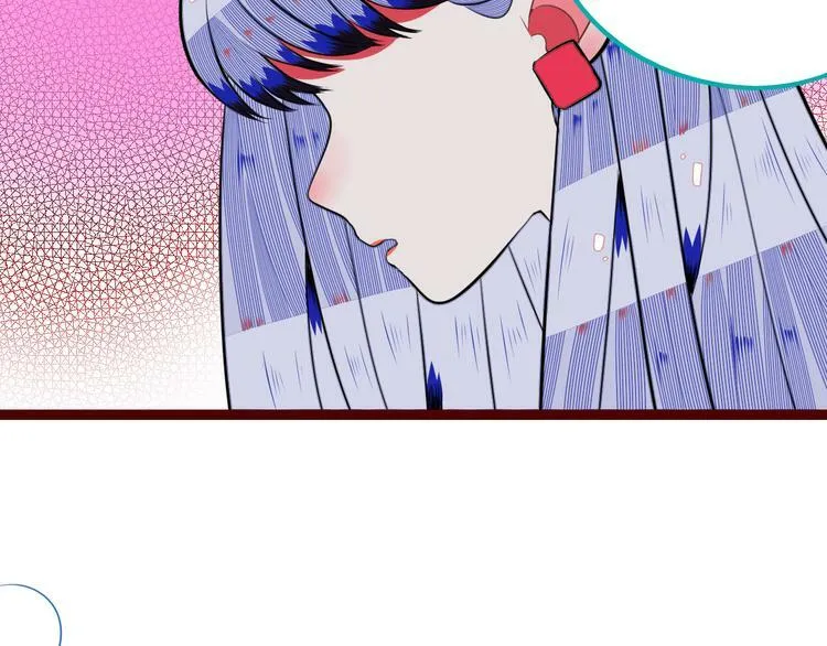 第29话 告别 第32页