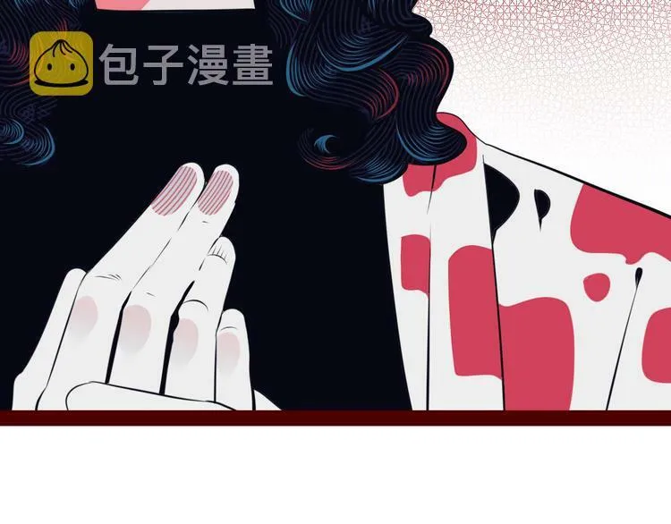 第29话 告别 第67页