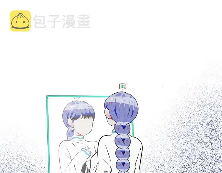 第28话 答案即将揭晓 第36页