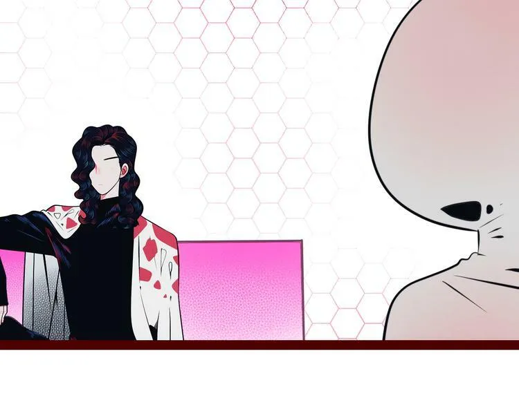 第28话 答案即将揭晓 第47页