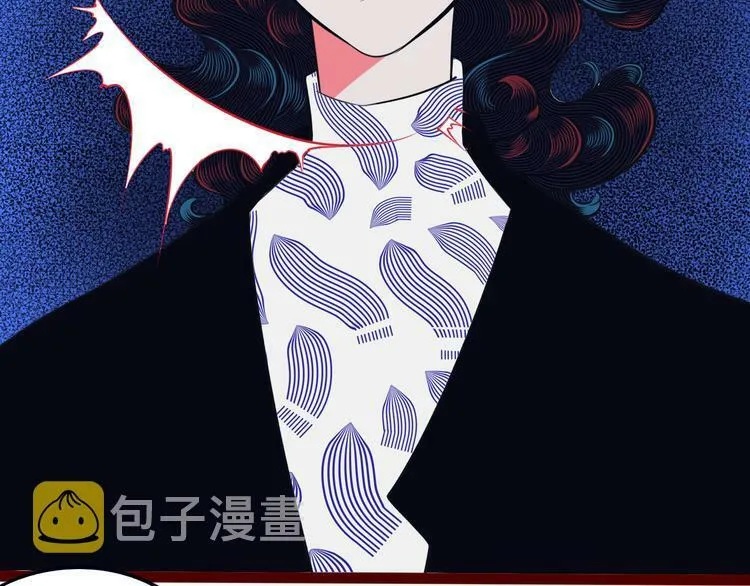 第27话 喜欢 第27页