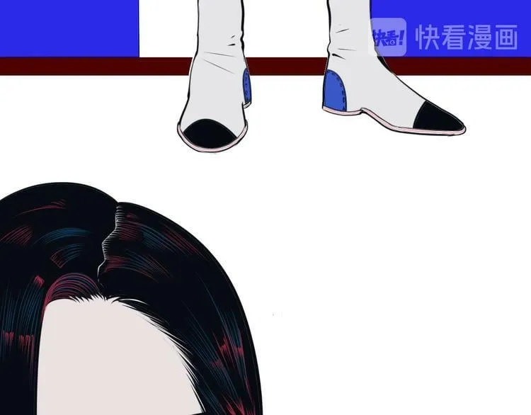 第27话 喜欢 第33页