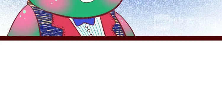 第27话 喜欢 第45页
