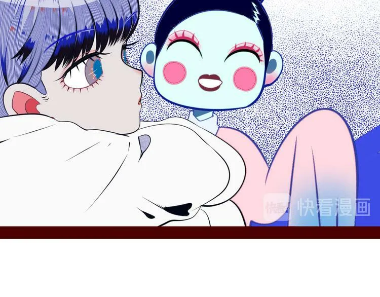 第27话 喜欢 第76页