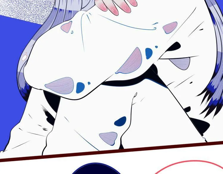 第27话 喜欢 第79页