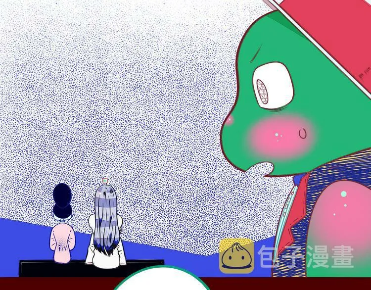 第27话 喜欢 第106页