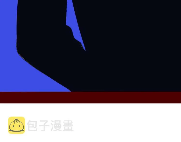 第27话 喜欢 第120页